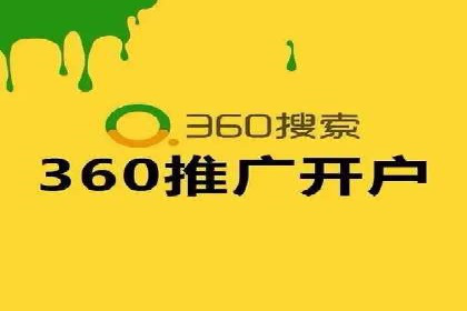 案例研究：信息流广告在不同行业的投放策略